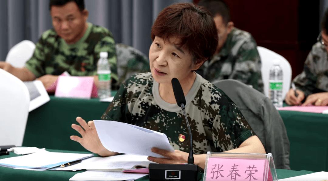 大元集团直播回放,大元集团最新动态