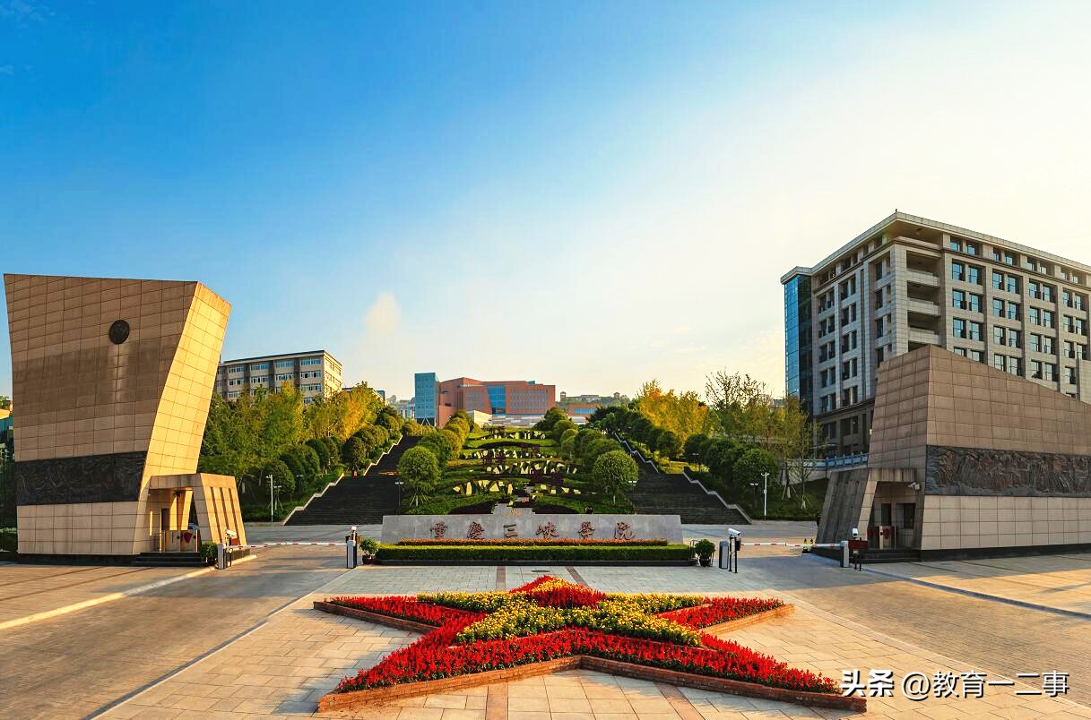 这五所大学被称为二本,这5所大学就业率近100%