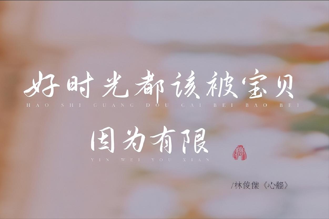 逢人不说人间事便是无事人原文,逢人不说人间事便是无事人啥含义