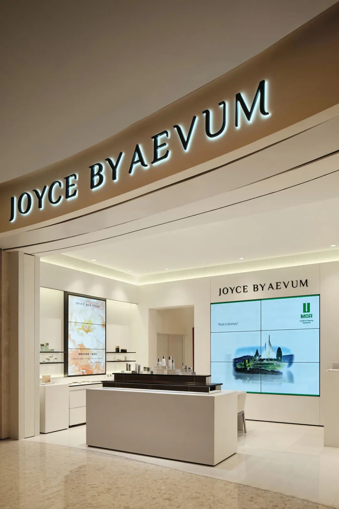 MOSOM墨森设计｜AEVUM奥斯芬KKONE店：呈演优雅风尚