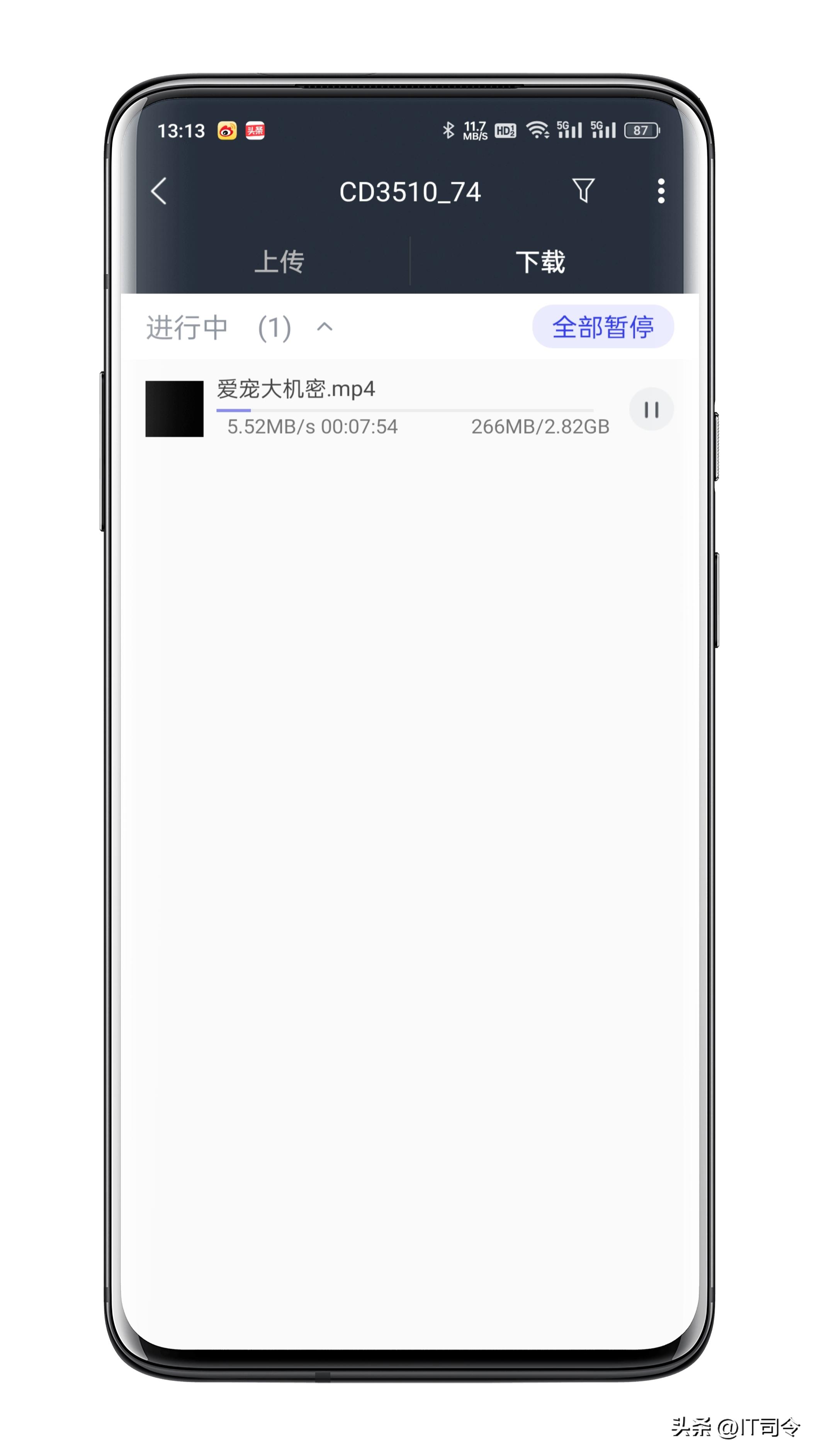 orico奥睿科硬盘盒支持热插拔吗,奥睿科可移动硬盘盒