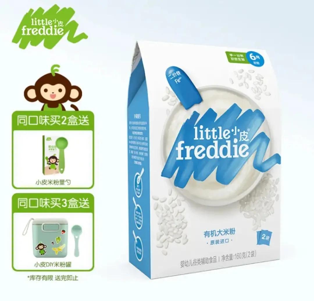 婴儿喂养用品有哪些,0-1岁婴儿用品好物推荐