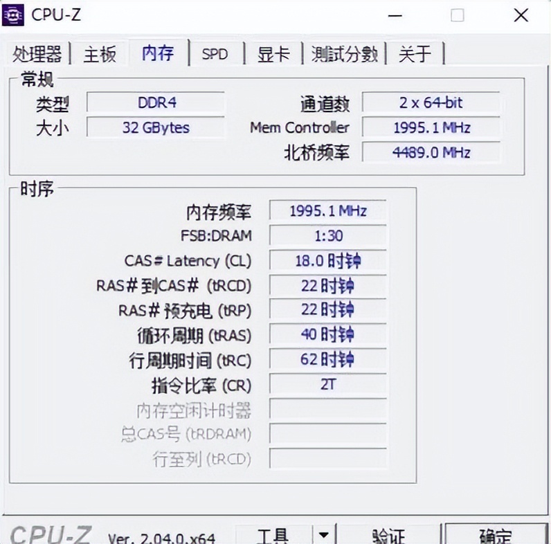宇瞻ddr4240016g普条怎么样,宇瞻暗黑8gddr43600白色