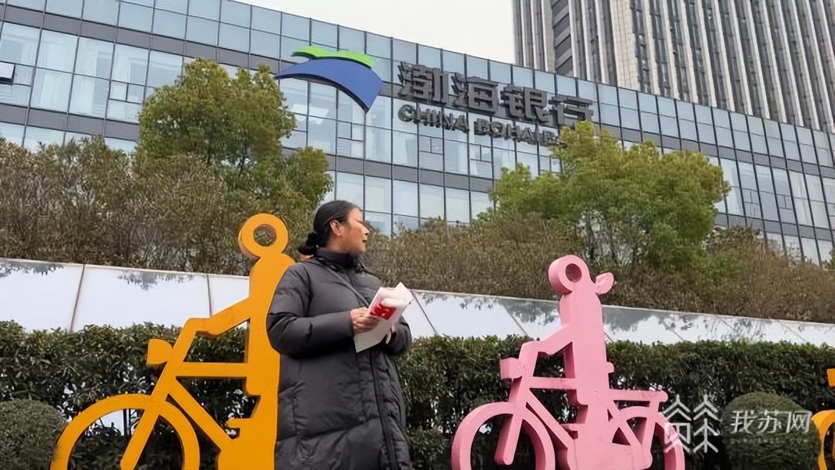 房贷提前还款被拖延？专家建议：银行应该采取积极措施|解忧帮