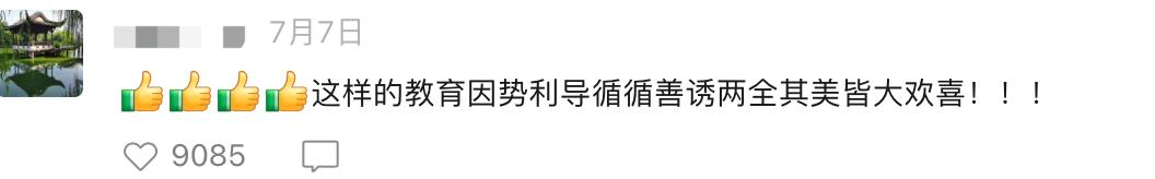 有一个情绪稳定的爸爸是什么体验,情绪稳定的爸爸
