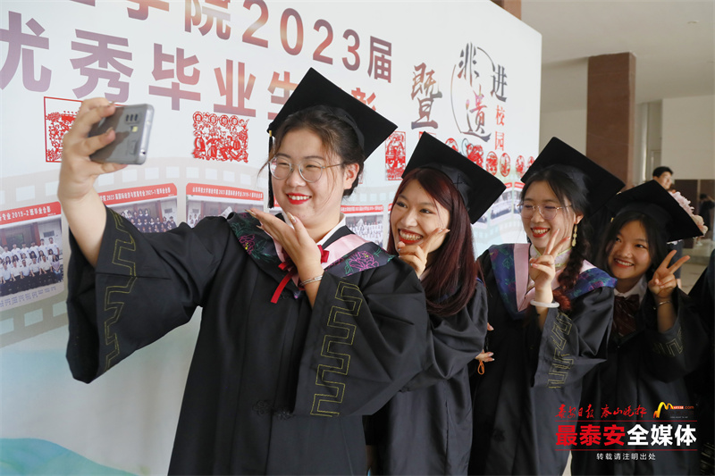 山东大学经济学院毕业典礼,山东科技大学毕业启程