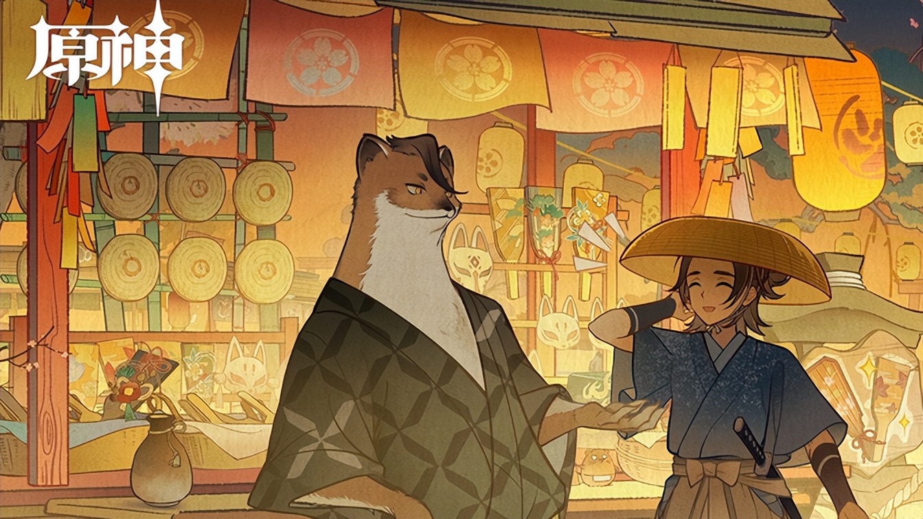 原神活动新pv,原神官方新pv