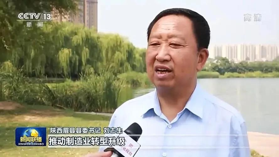 横山人刘志生，代言猕猴桃后转场环保督查