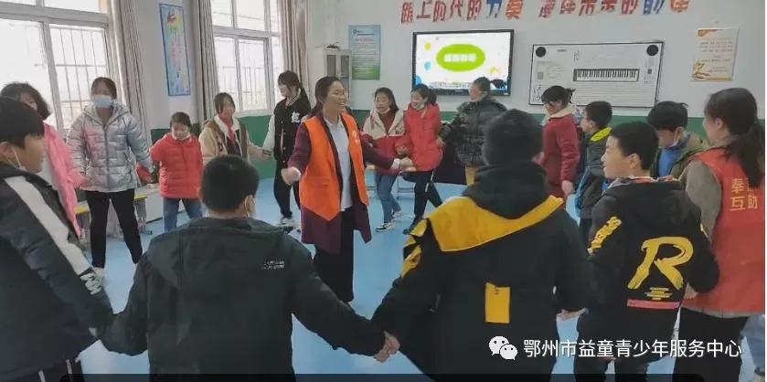 留守儿童心理健康关怀活动,向阳携行共创未来征文活动怎么写