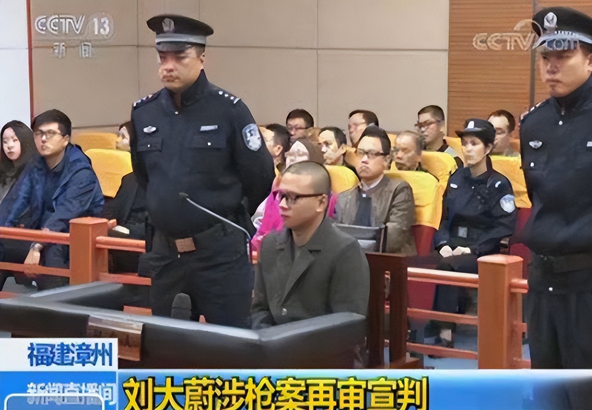18岁小伙买24支假枪判无期,小伙买假枪被判刑