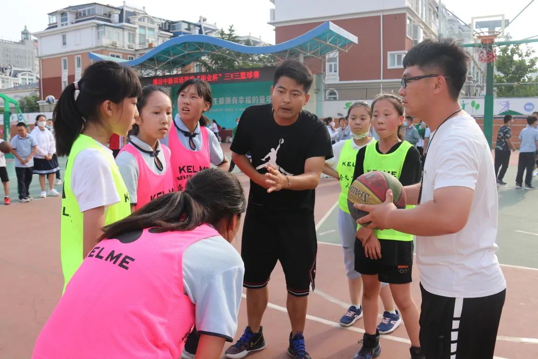 潍坊中新双语学校运动会开幕式,潍坊中新双语运动会