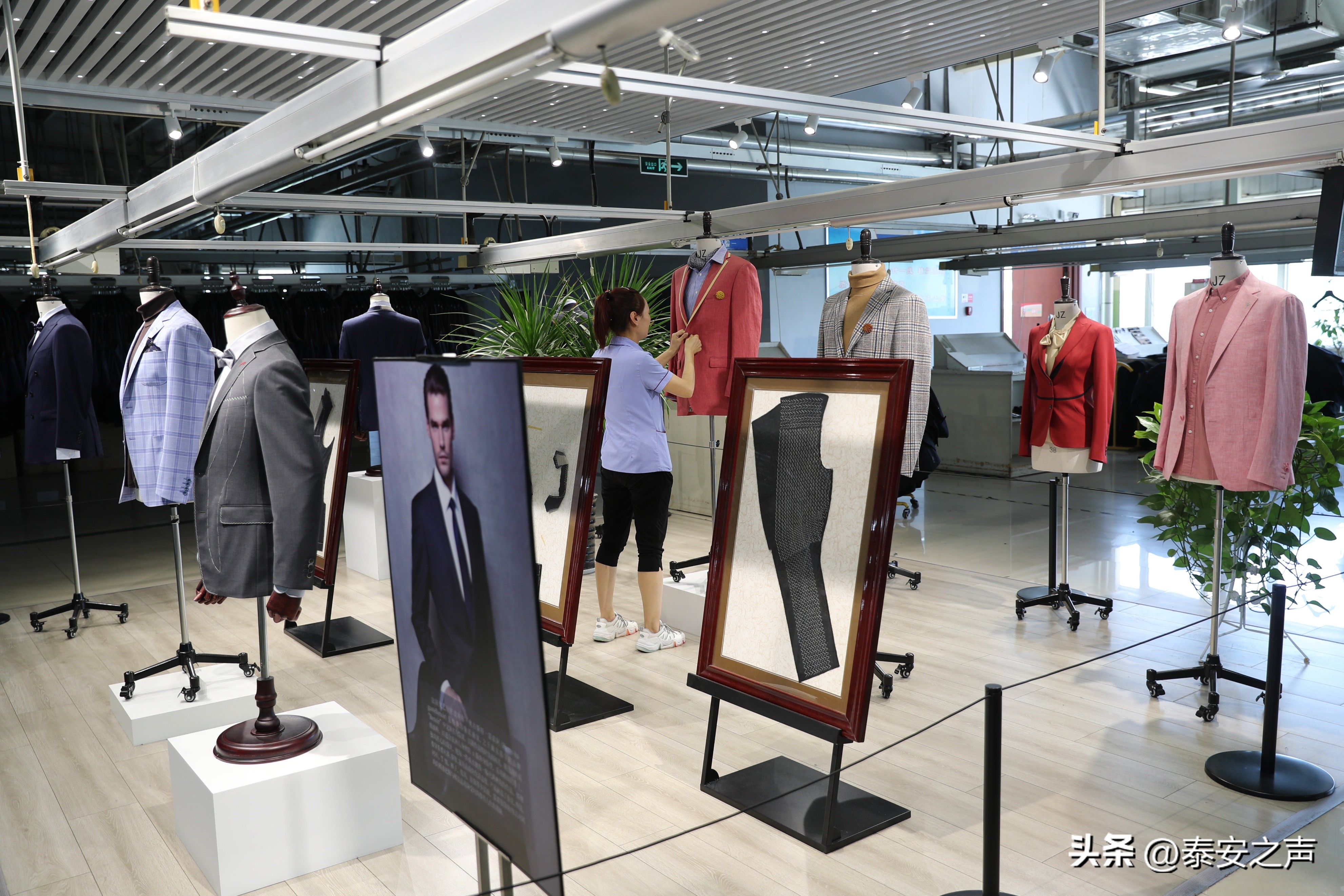 山东岱银纺织集团纺纱厂,山东岱银纺织集团是国有企业吗