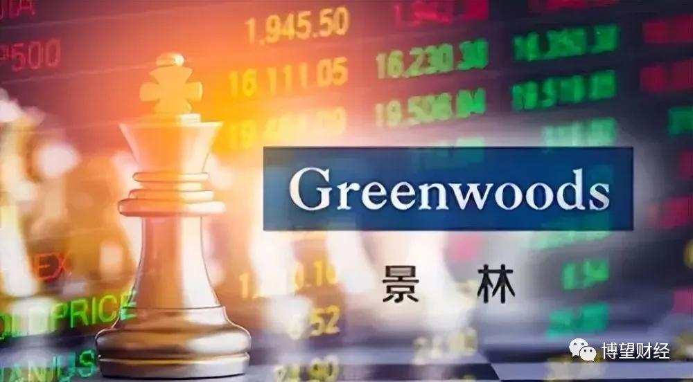 千亿私募景林,私募大佬景林