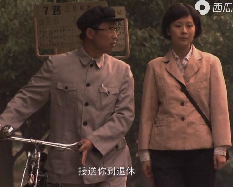 王贵与安娜一碗鸡汤引发的矛盾,王贵与安娜感受不到时间的流逝