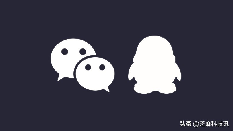 qq账号可以使用微信登录吗,qq可以用账号登录吗