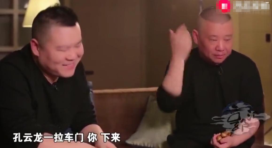 岳云鹏豪宅曝光视频,岳云鹏豪宅全景曝光