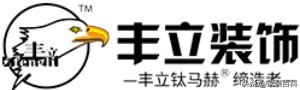 成都家装公司前十排名,2023装修公司排名前十名