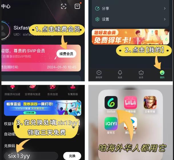 抗美援朝电视剧侦察英雄播出时间,抗美援朝侦察英雄免费全集播放