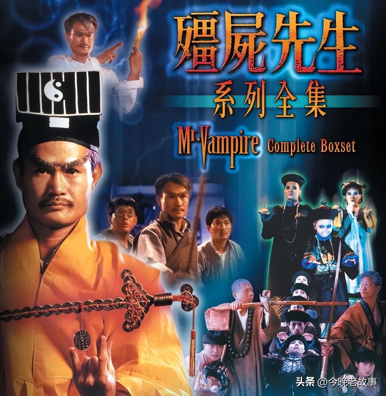 揭秘令人恐怖的湘西赶尸真相,揭秘湘西赶尸术之真相