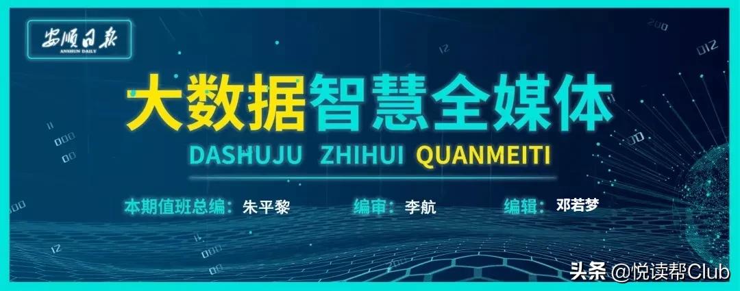 儿童手被玻璃门咬住了,三岁女童被玻璃门夹手消防救援