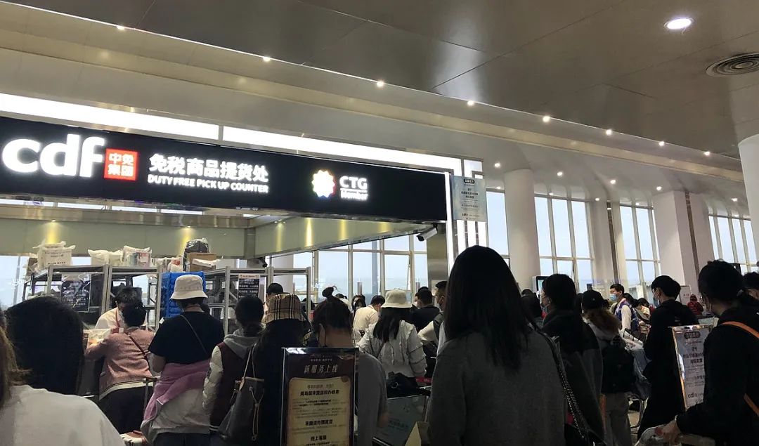 三亚免税城坑吗,三亚免税店经验教训