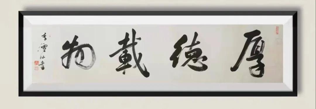 福虎迎春书法作品欣赏,福虎迎新春绘画手稿