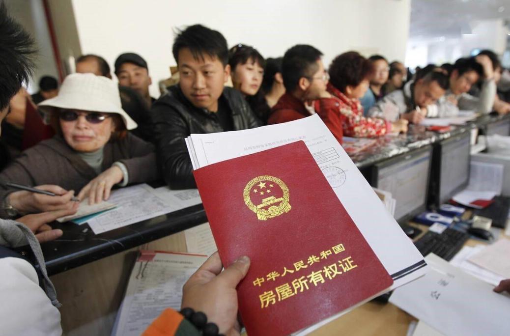 二手房交易房主不配合过户怎么办,二手房土地证过户需要原房主去吗