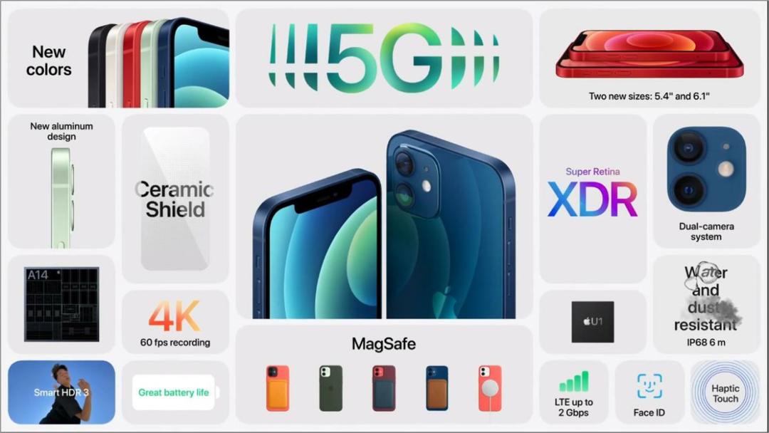 瑞幸的椰树风格,瑞幸的椰青冰萃咖啡