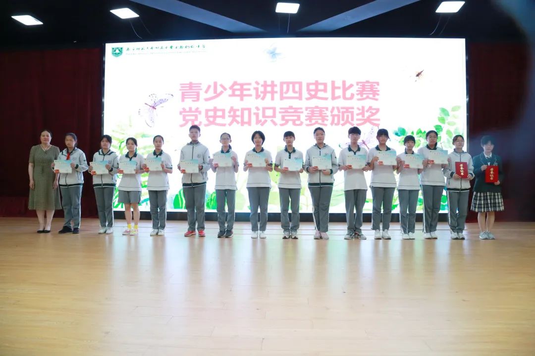 一句话总结南京高校,三句话赞美学校