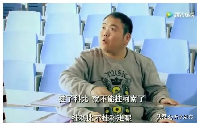 19年前，那个因一张照片走红网络的中学生小胖，后来的经历超乎你想象