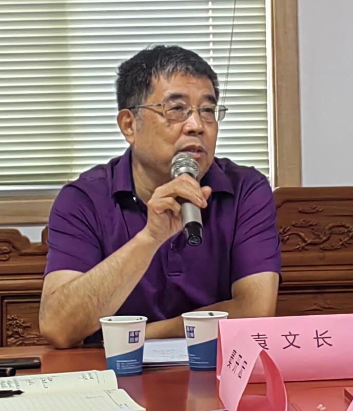 合肥市物业管理协会安全联盟专业委员会“会员开放日”活动举办