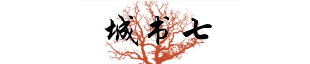 流浪12年的高材生,十年前的理科学霸现状