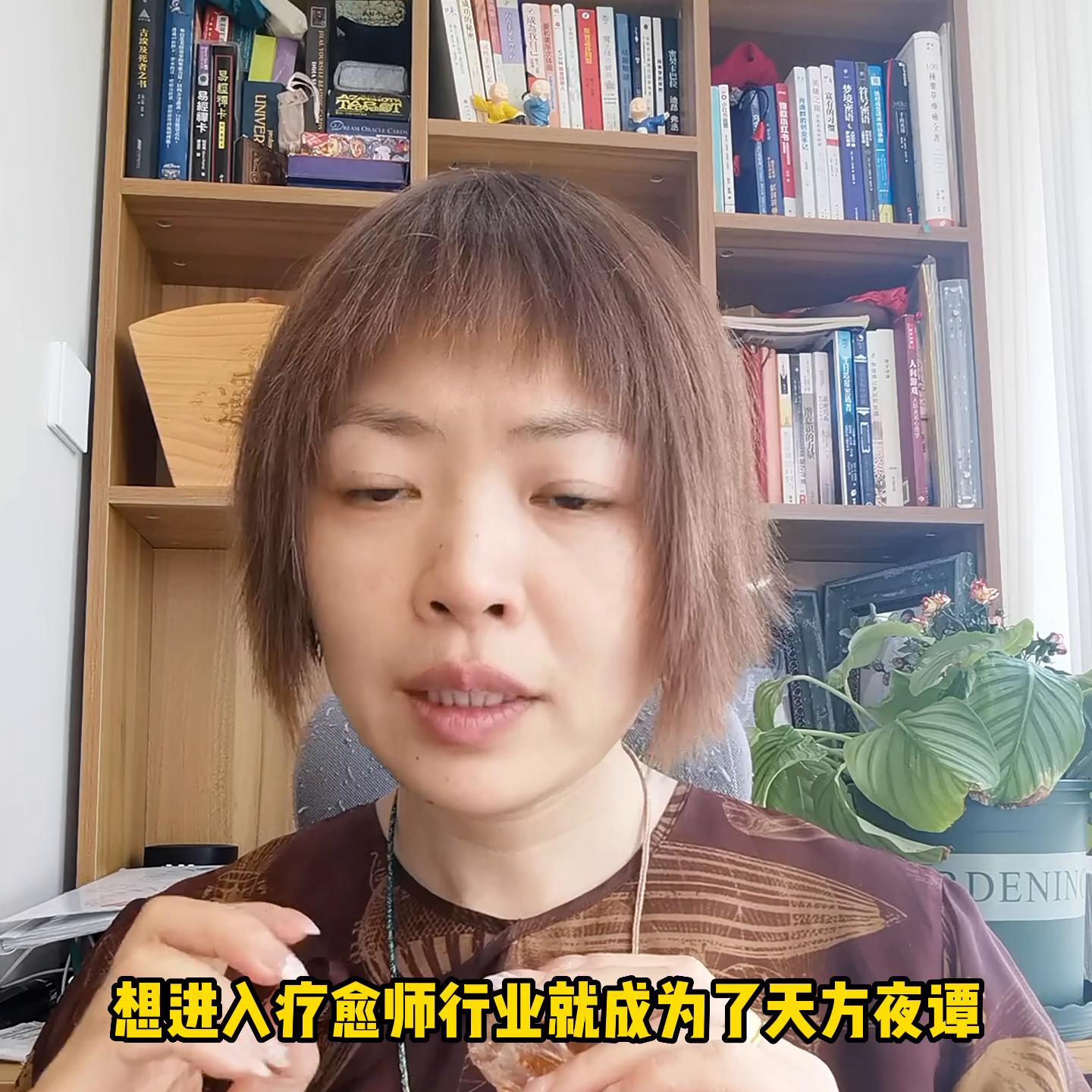 小成本女性创业,女性零成本创业副业是什么