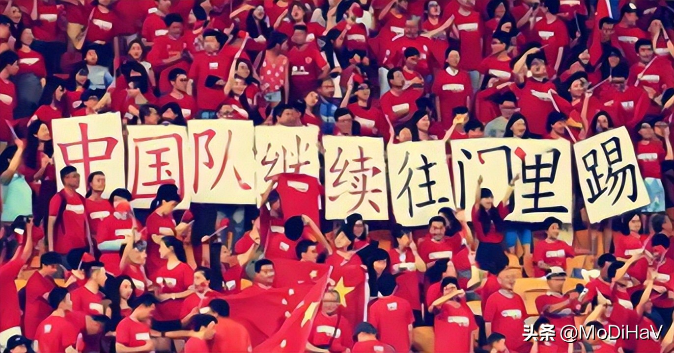 新国足规划,02年国足阵容名单