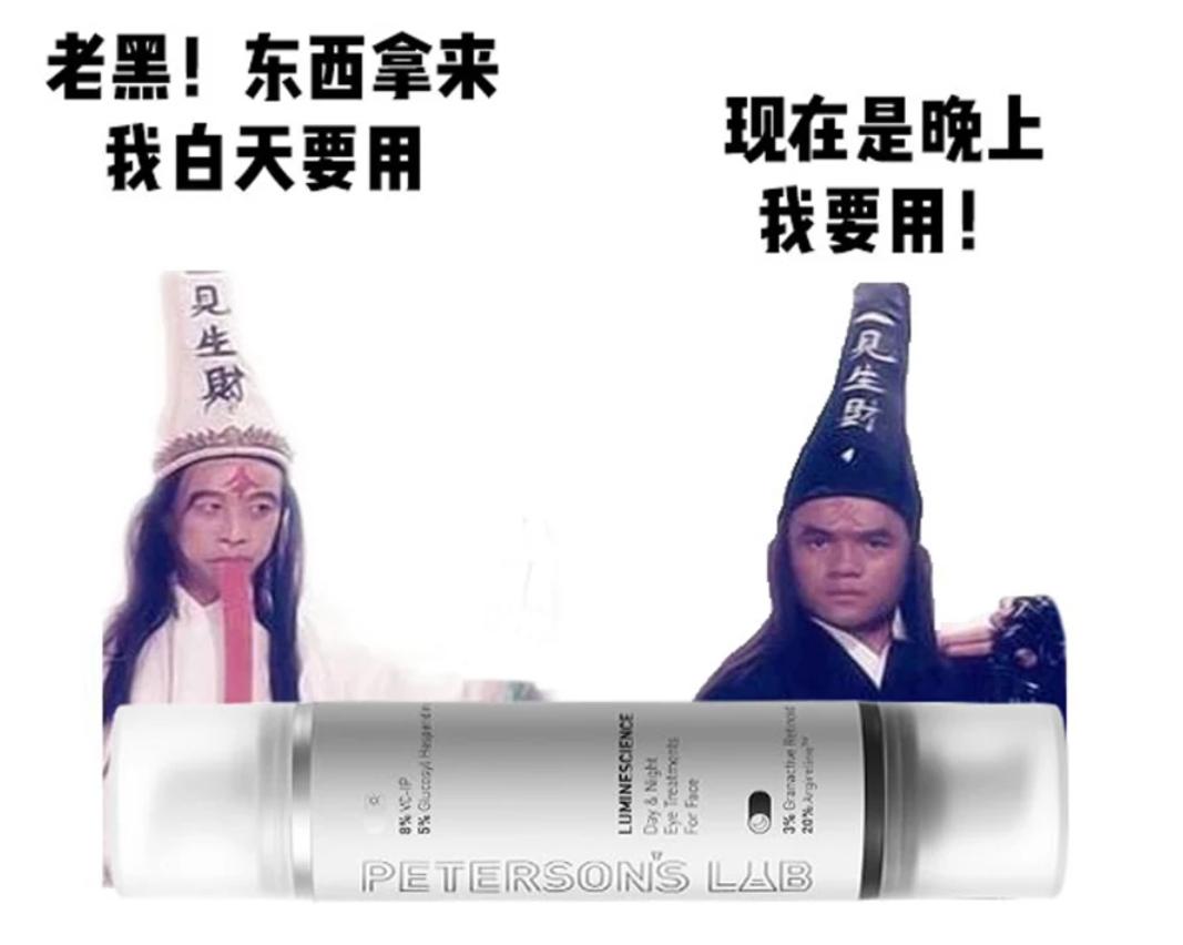 淘宝店铺创意文案,淘宝购物文案搞笑