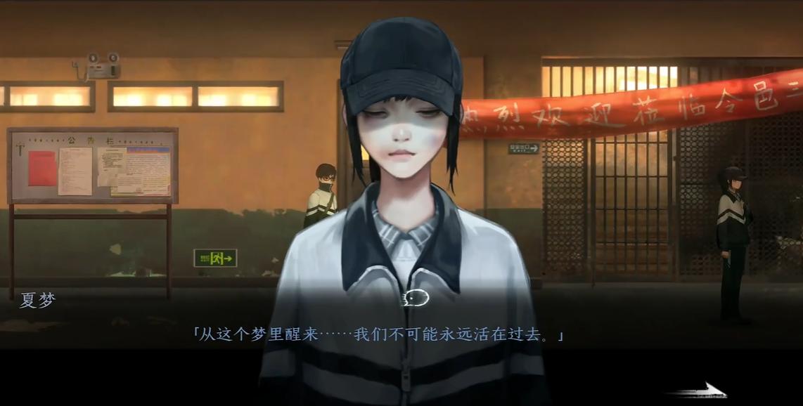 恐怖游戏黑羊讲了什么,黑羊恐怖游戏