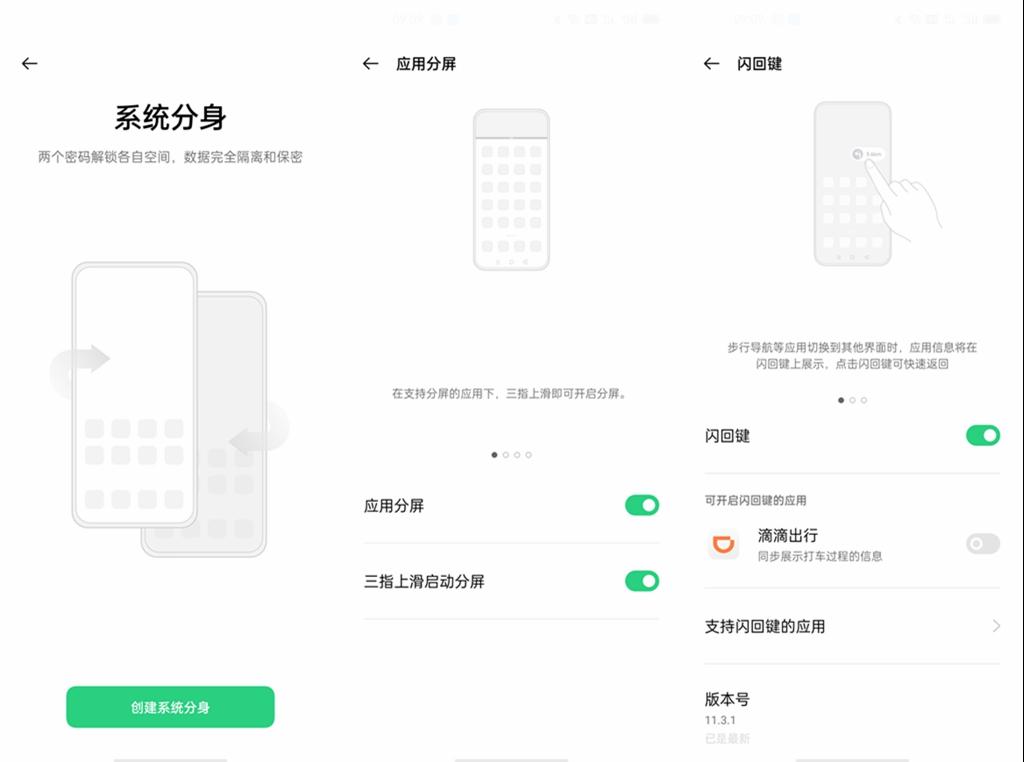 值得入手的10款产品推荐,2022年中国值得期待的几款装备