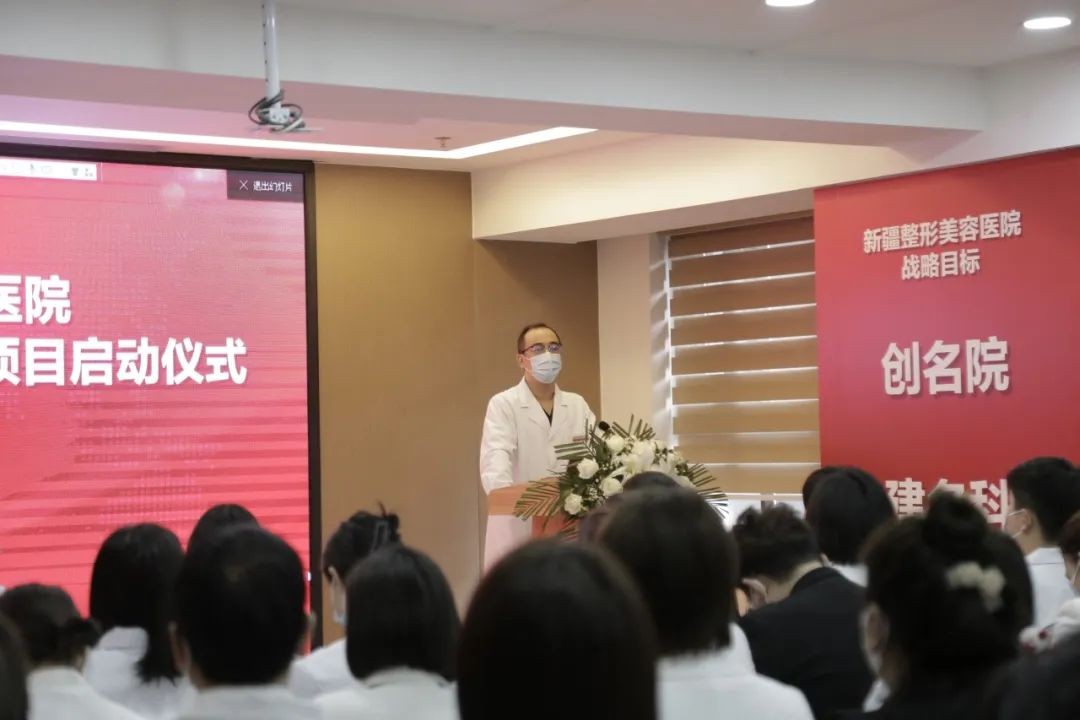 倍感荣幸倍受鼓舞,倍感荣幸备受激励