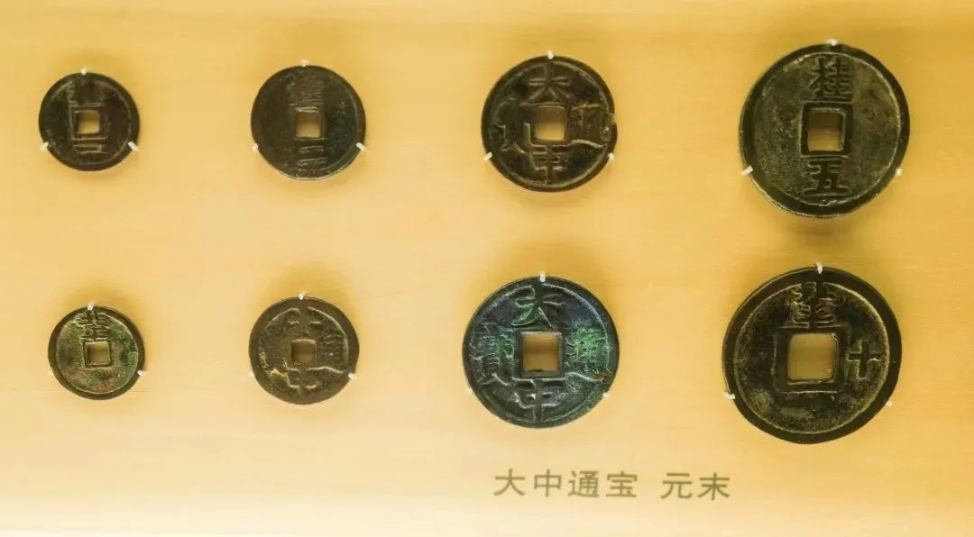 崔淳钱币专家,崔淳钱币