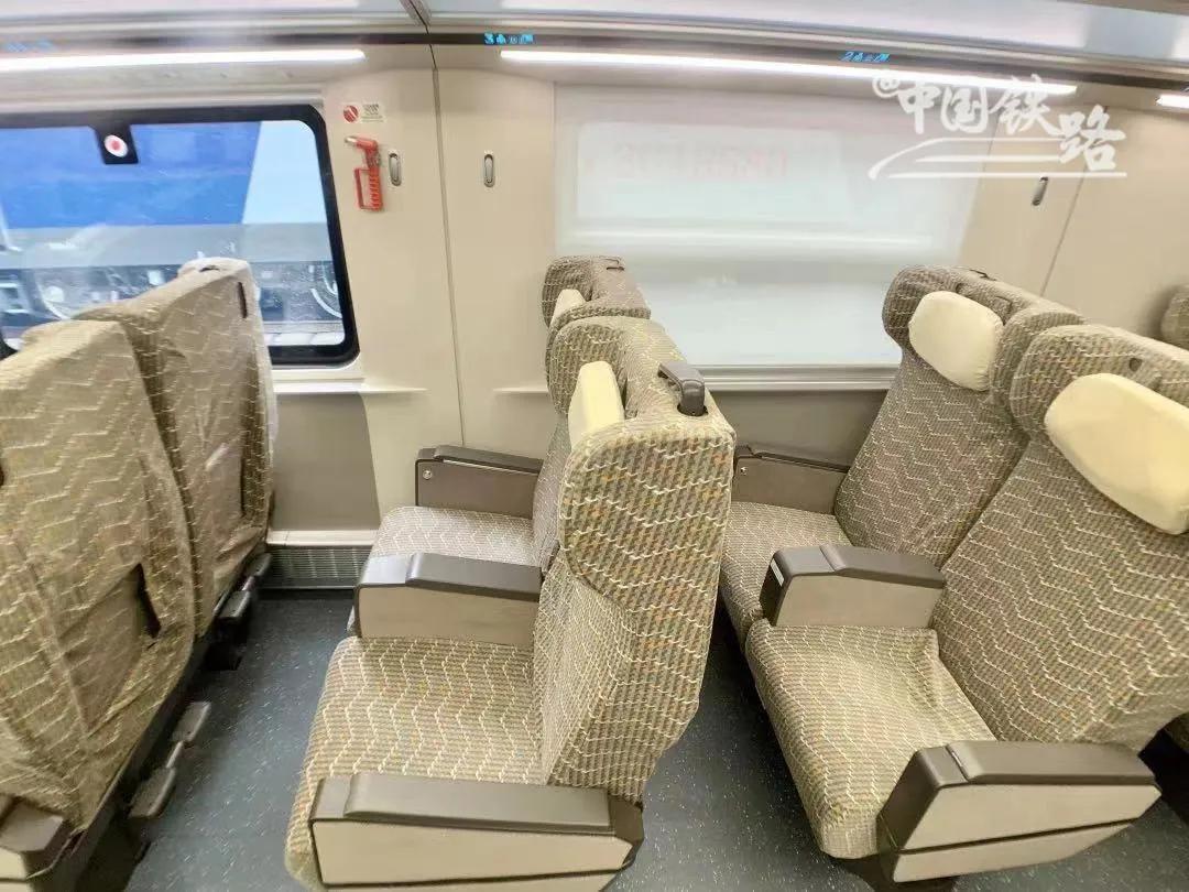 首发预售票,首发列车票怎么买