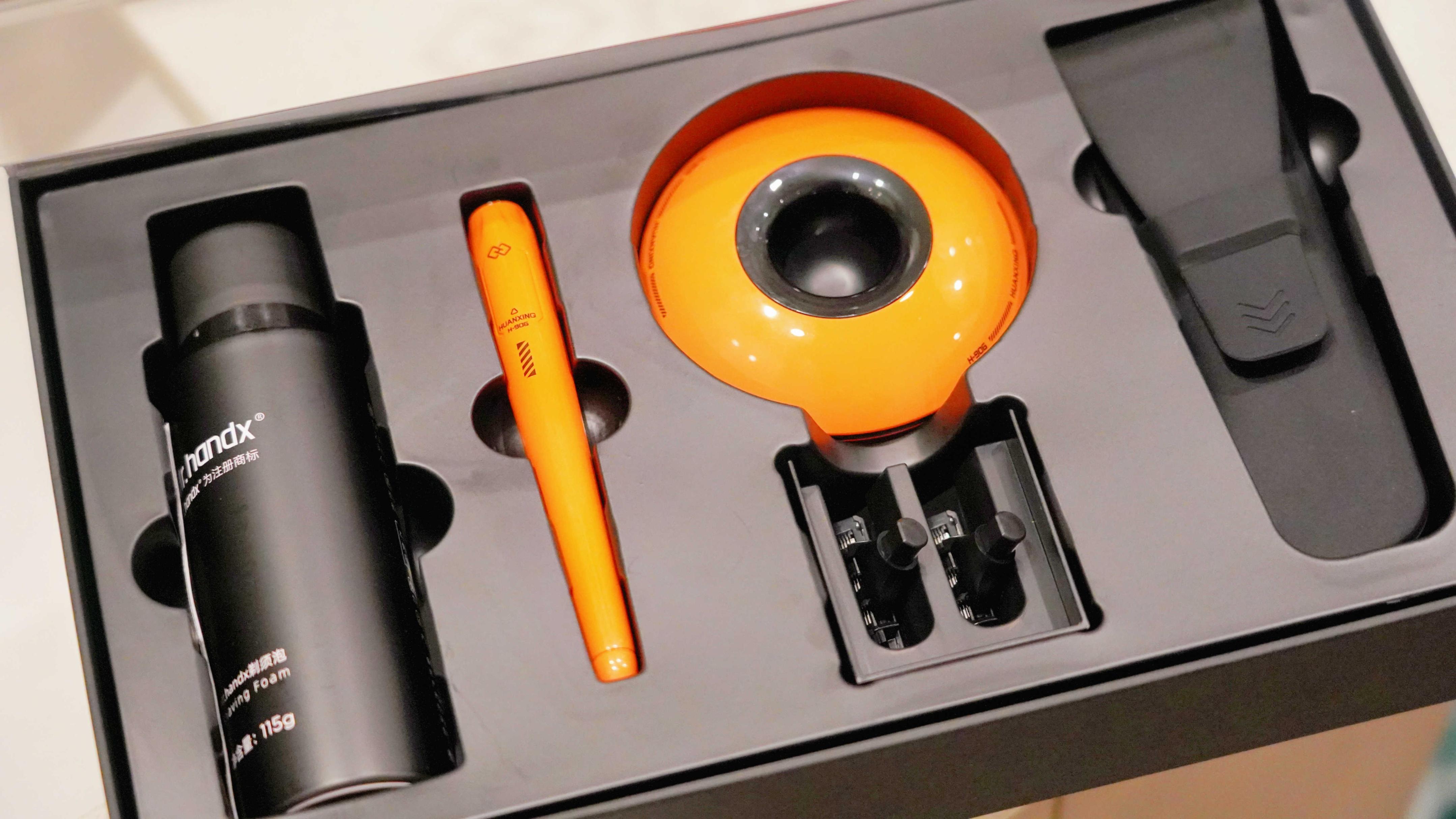 飞科剃须刀520小飞碟测评 (焕醒星洞小飞碟手动剃须刀体验)