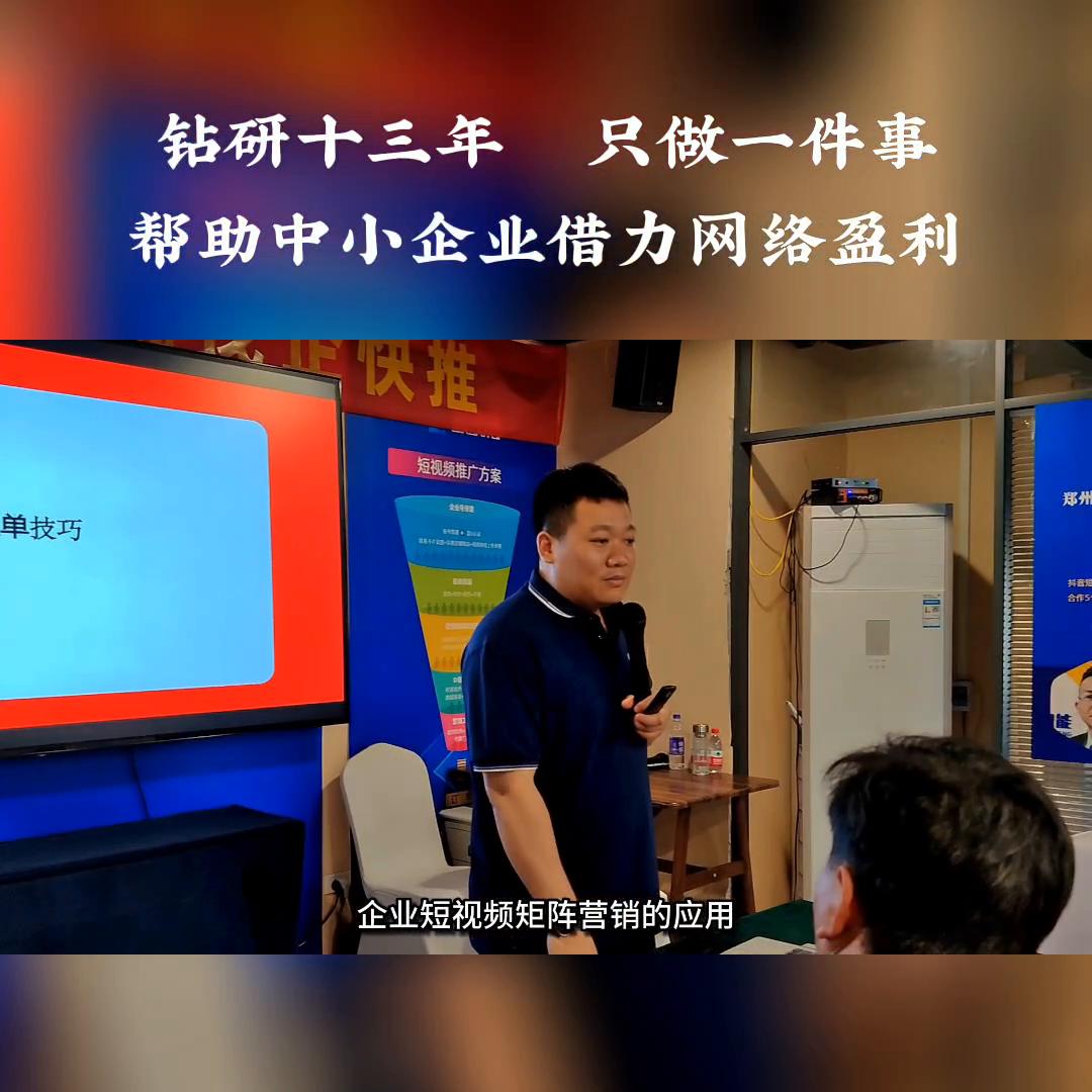 中小企业如何来做网络营销,小型企业如何利用网络营销