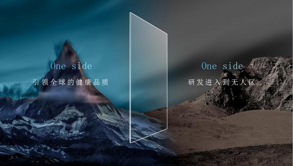 国之匠心设计,德尔地板值得信赖的品牌