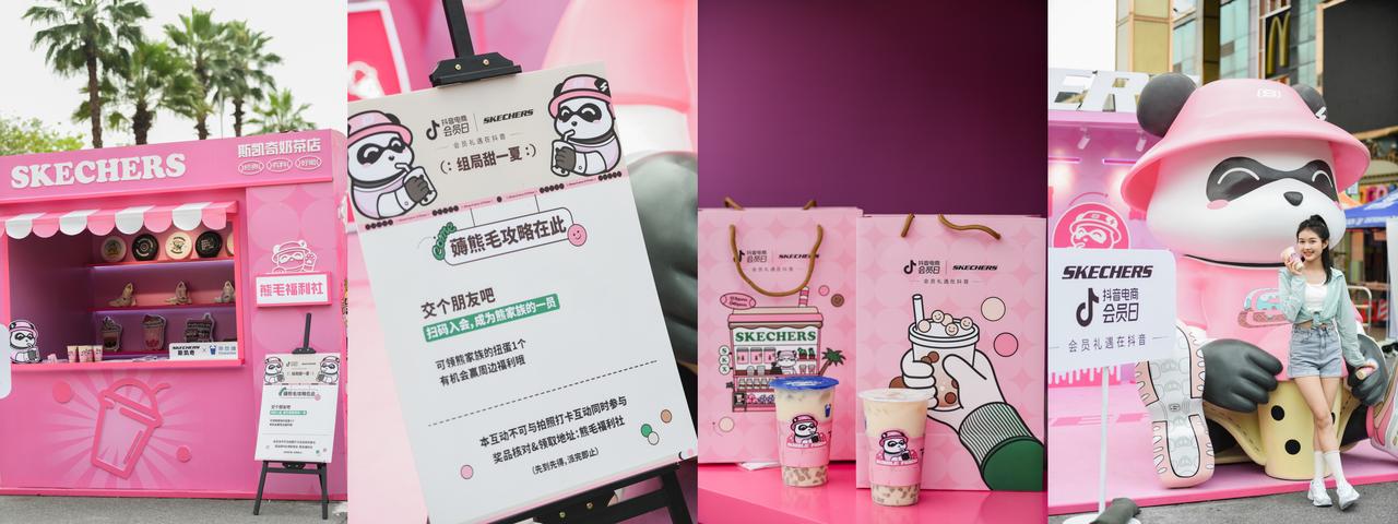 潮流鞋服品牌如何做好会员生意，把“流量”变成“留量”？