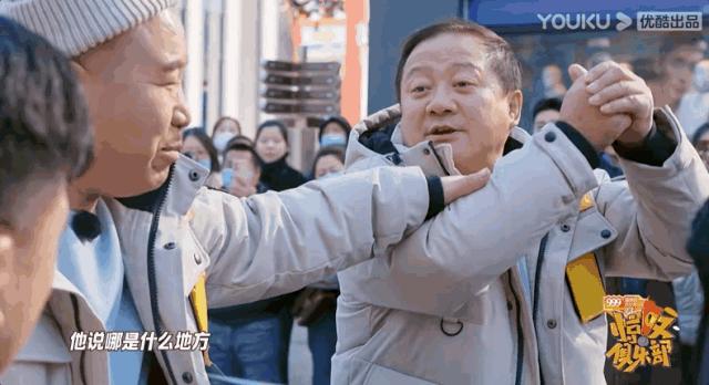 一整季笑麻了，东北喜剧天团主打就是一个真诚