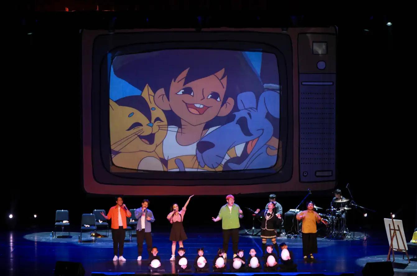 「上海」上美影厂授权《动画王国家庭音乐会》