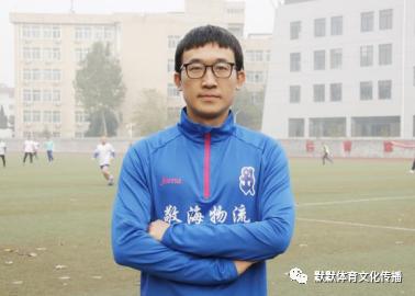 济南新东阳乐活（乾唐轩）足球会编年体回忆录《十年》（十）