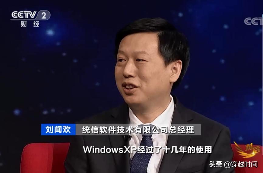 十年前的盗版windowsxp,穿越时间windows