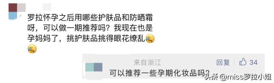 除了护肤品还有什么化妆品好,除了护肤品还能用什么保湿