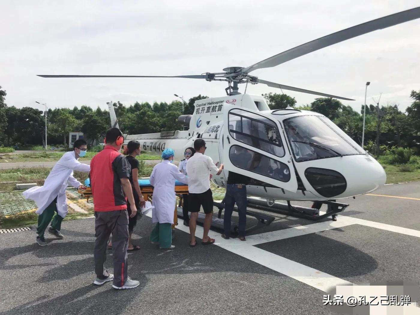 飞行器慢讲解,小型飞行器高清视频